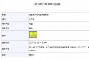 隆戈：伊尔迪兹与尤文续约至2028年只差官宣，他将得到10号球衣