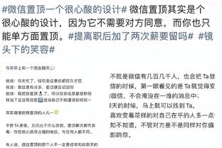 这身体！C罗社媒晒健身视频，背部肌肉棱角分明